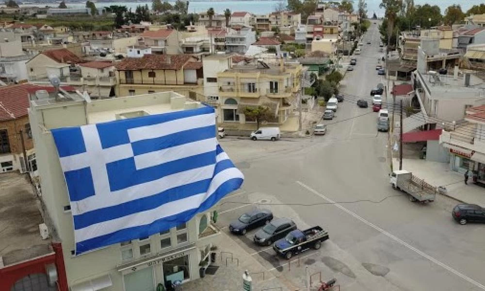 Μία από τις μεγαλύτερες ελληνικές σημαίες στη Νέα Κίο Αργολίδας